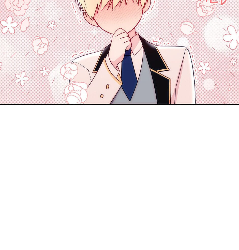 Observing Elena Evoy Chapter 83 page 99 - 