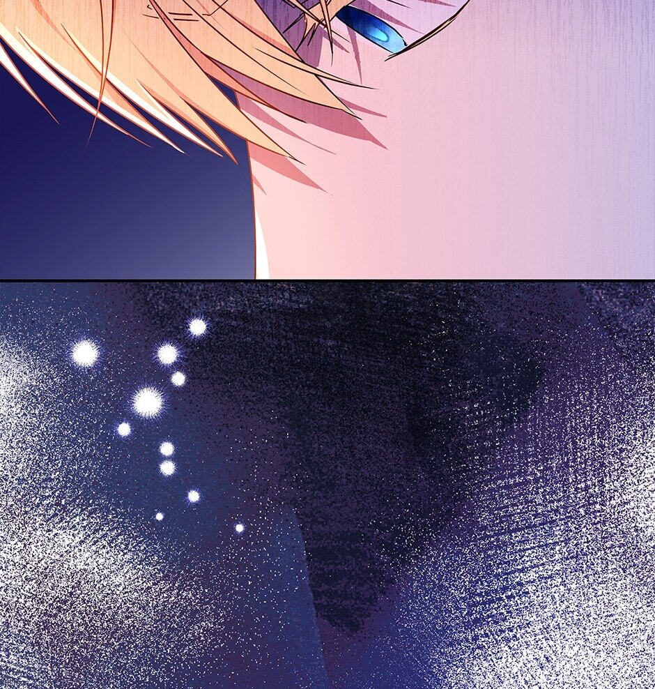 Observing Elena Evoy Chapter 84 page 37 - 