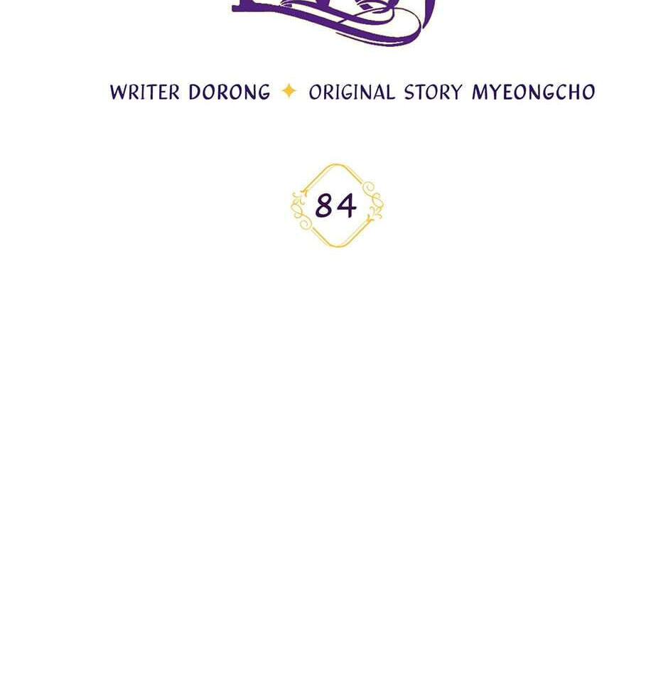 Observing Elena Evoy Chapter 84 page 70 - 