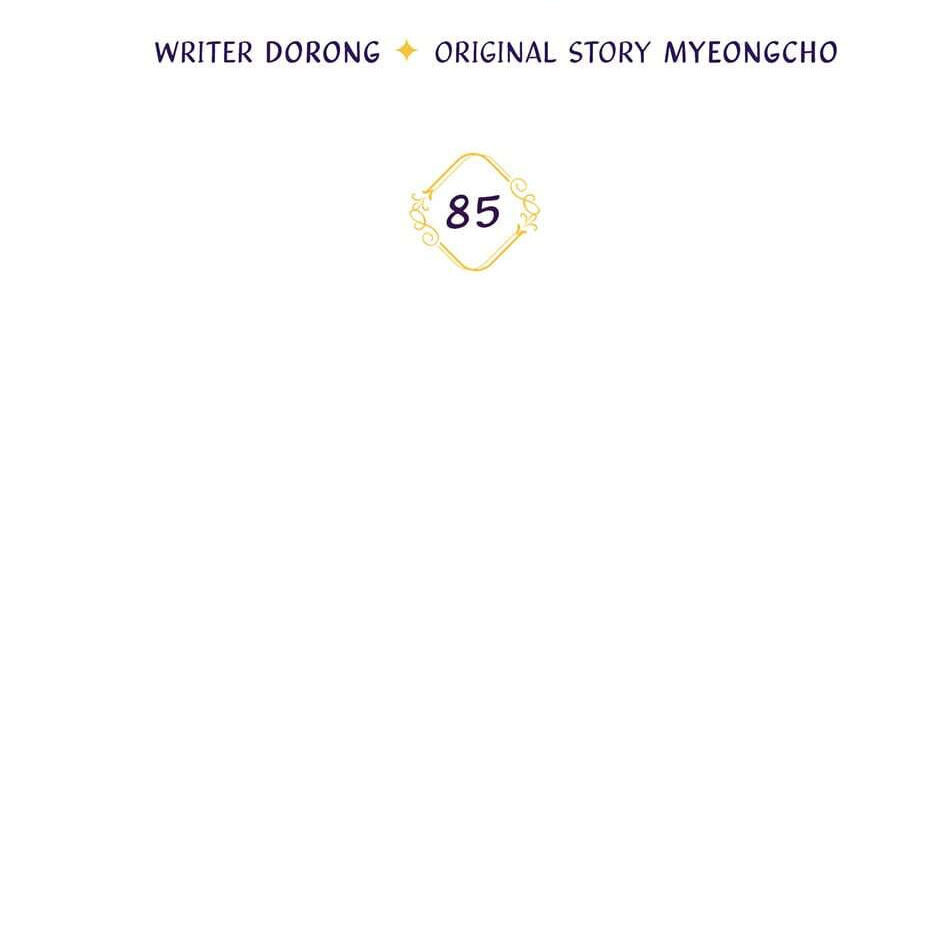 Observing Elena Evoy Chapter 85 page 35 - 