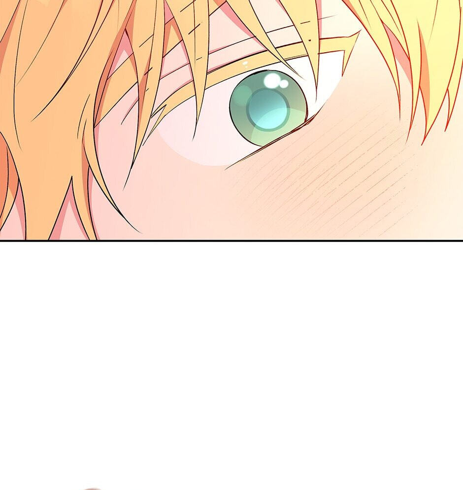 Observing Elena Evoy Chapter 85 page 55 - 