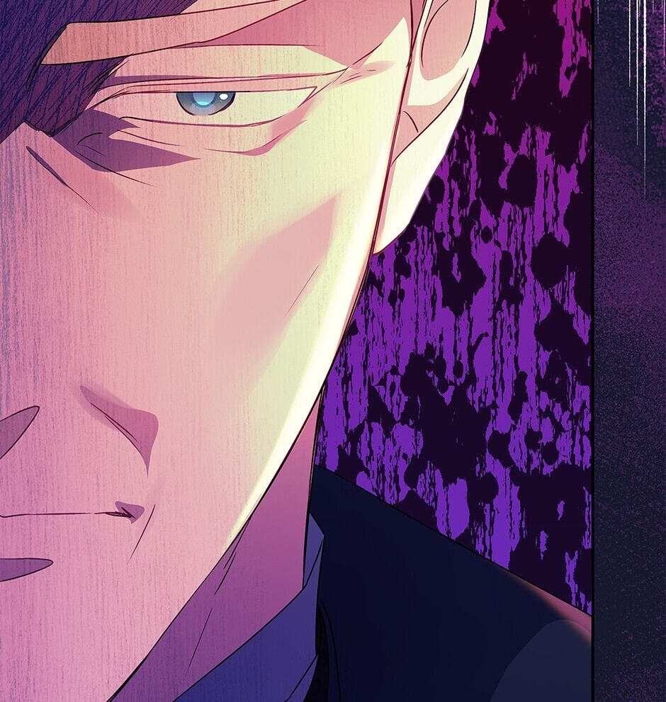 Observing Elena Evoy Chapter 86 page 86 - 