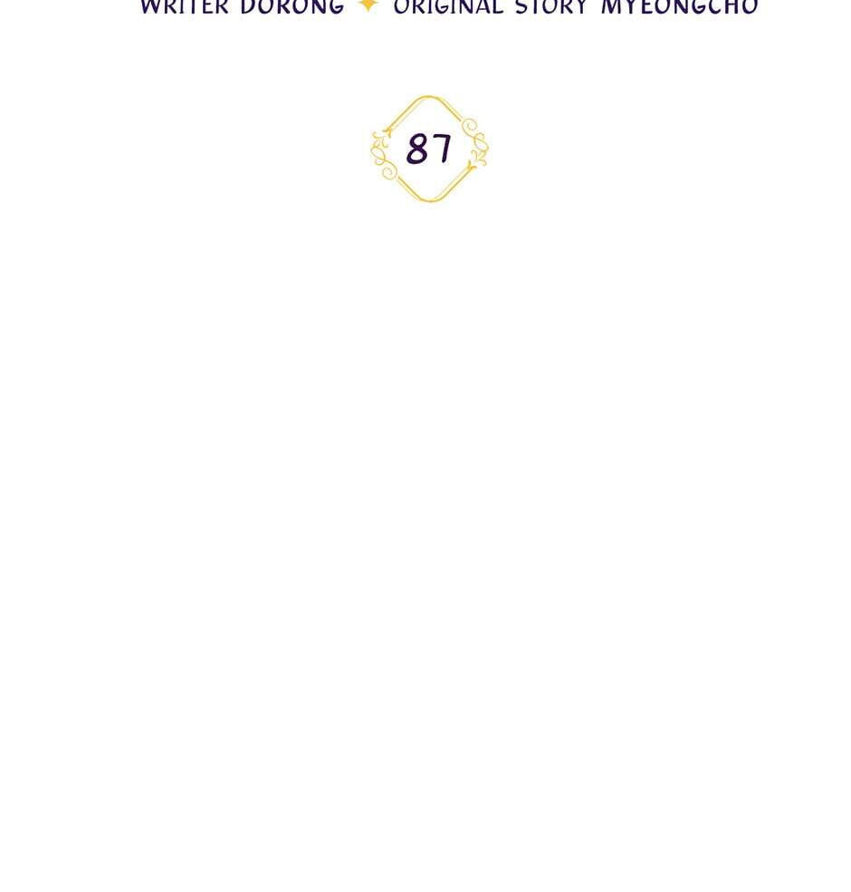 Observing Elena Evoy Chapter 87 page 51 - 