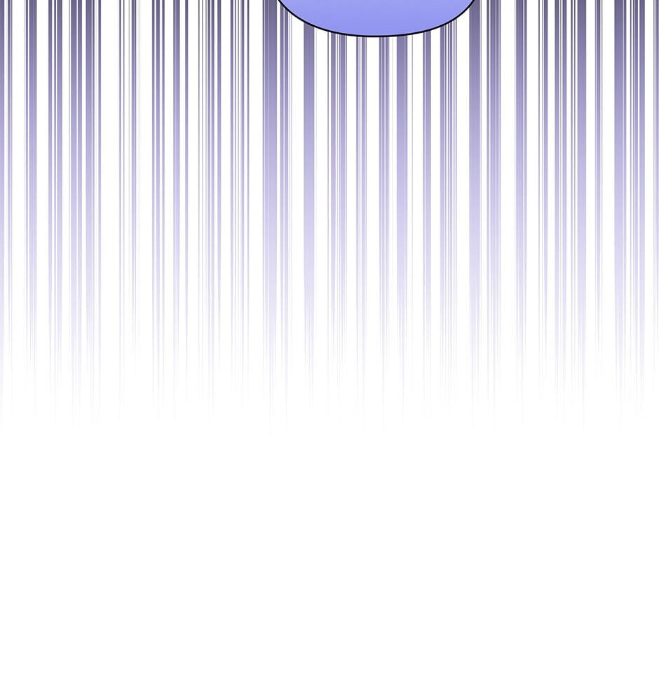Observing Elena Evoy Chapter 91 page 74 - 
