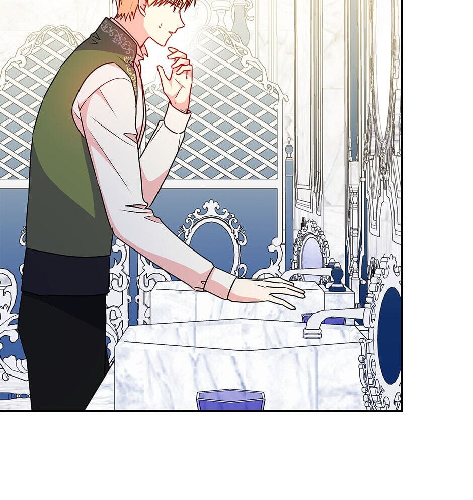 Observing Elena Evoy Chapter 91 page 82 - 