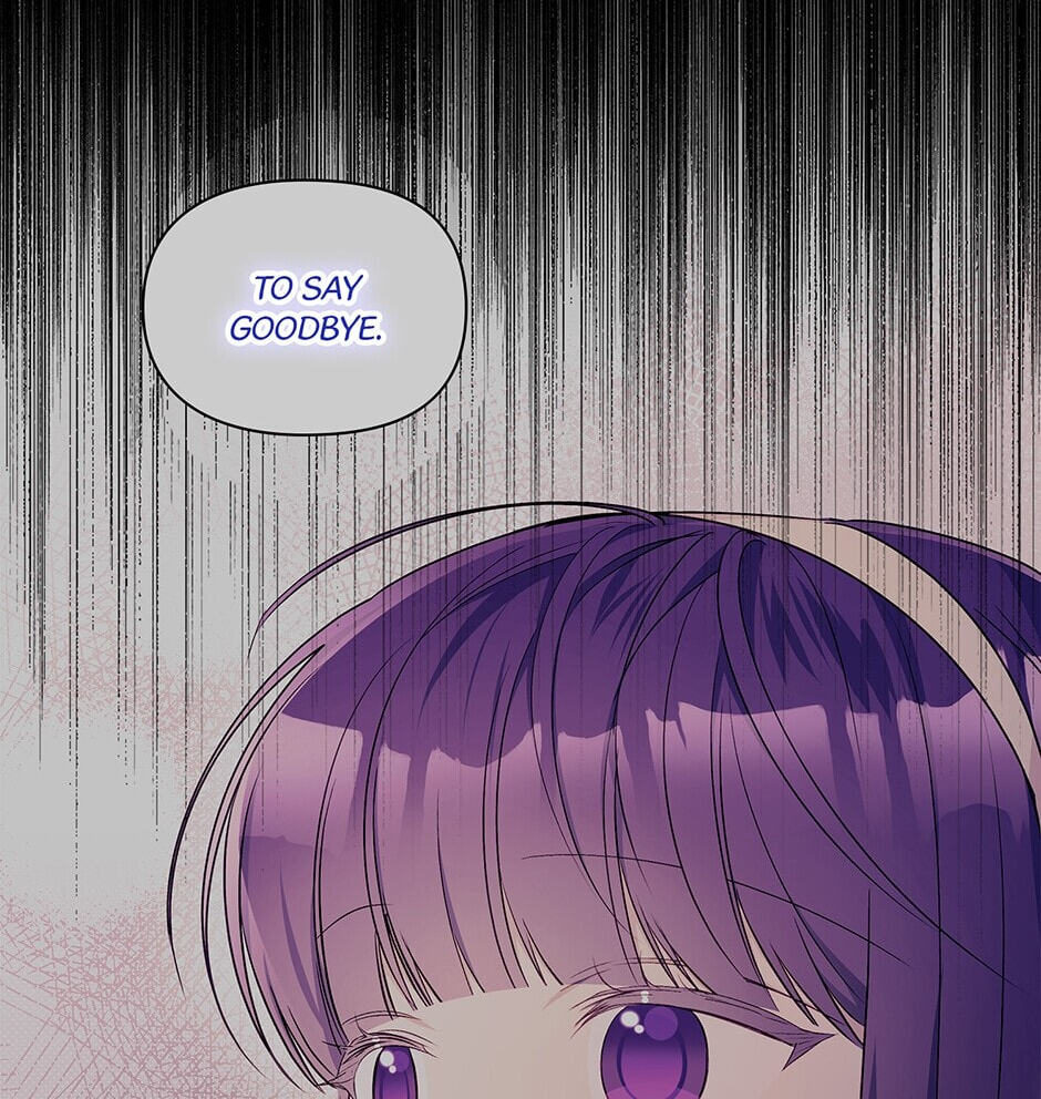 Observing Elena Evoy Chapter 93 page 41 - 