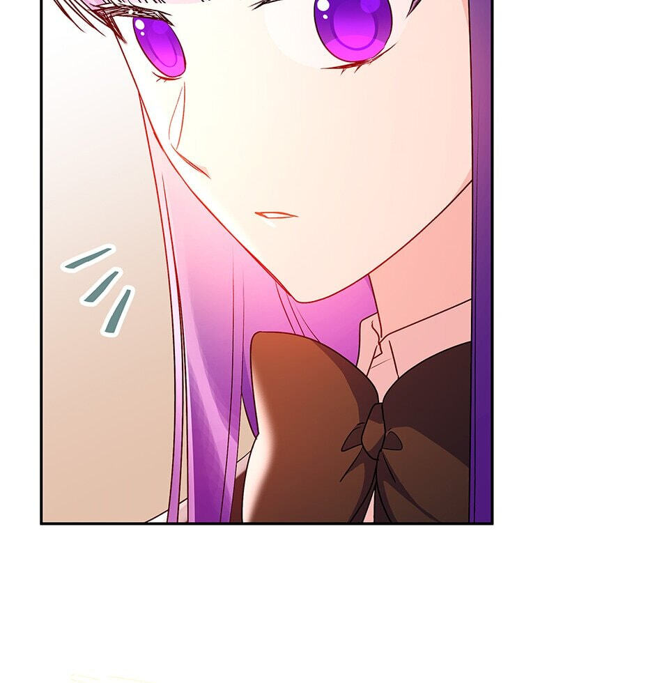 Observing Elena Evoy Chapter 94 page 21 - 