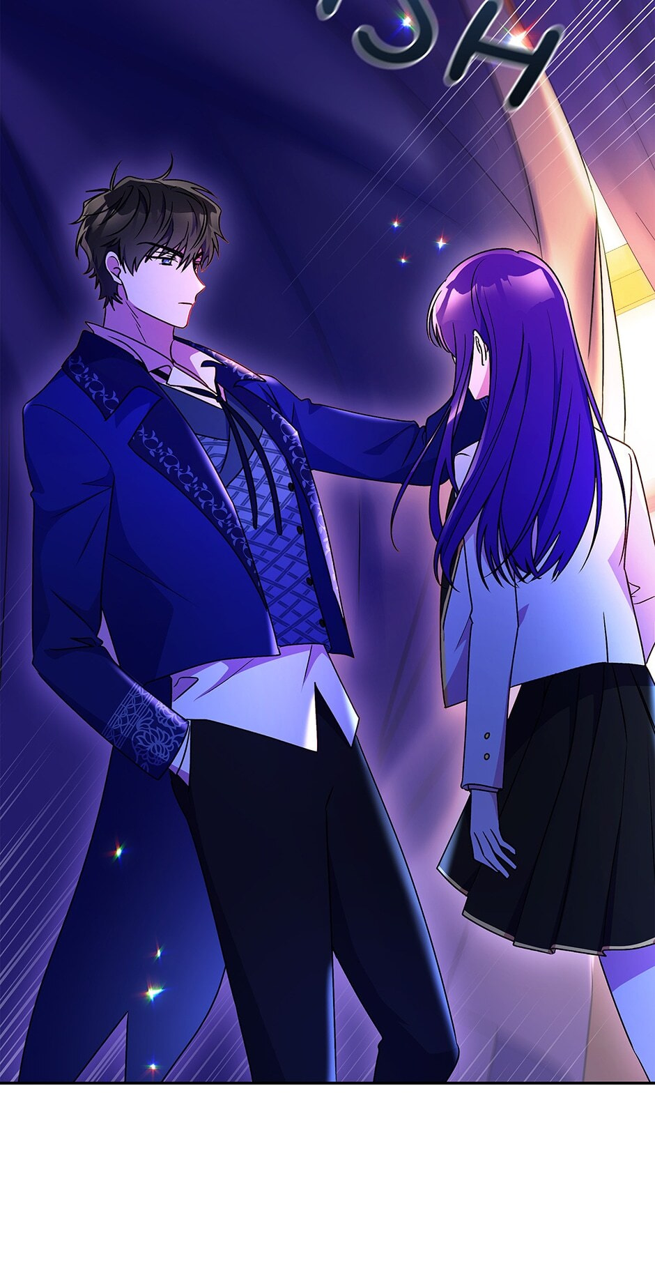 Observing Elena Evoy Chapter 94 page 52 - 
