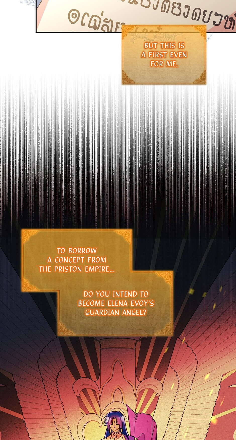 Observing Elena Evoy Chapter 98 page 6 - 