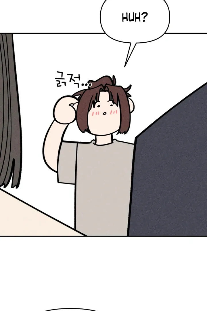Observing My Mom