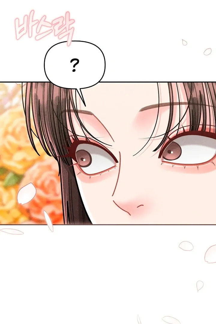 Observing My Mom