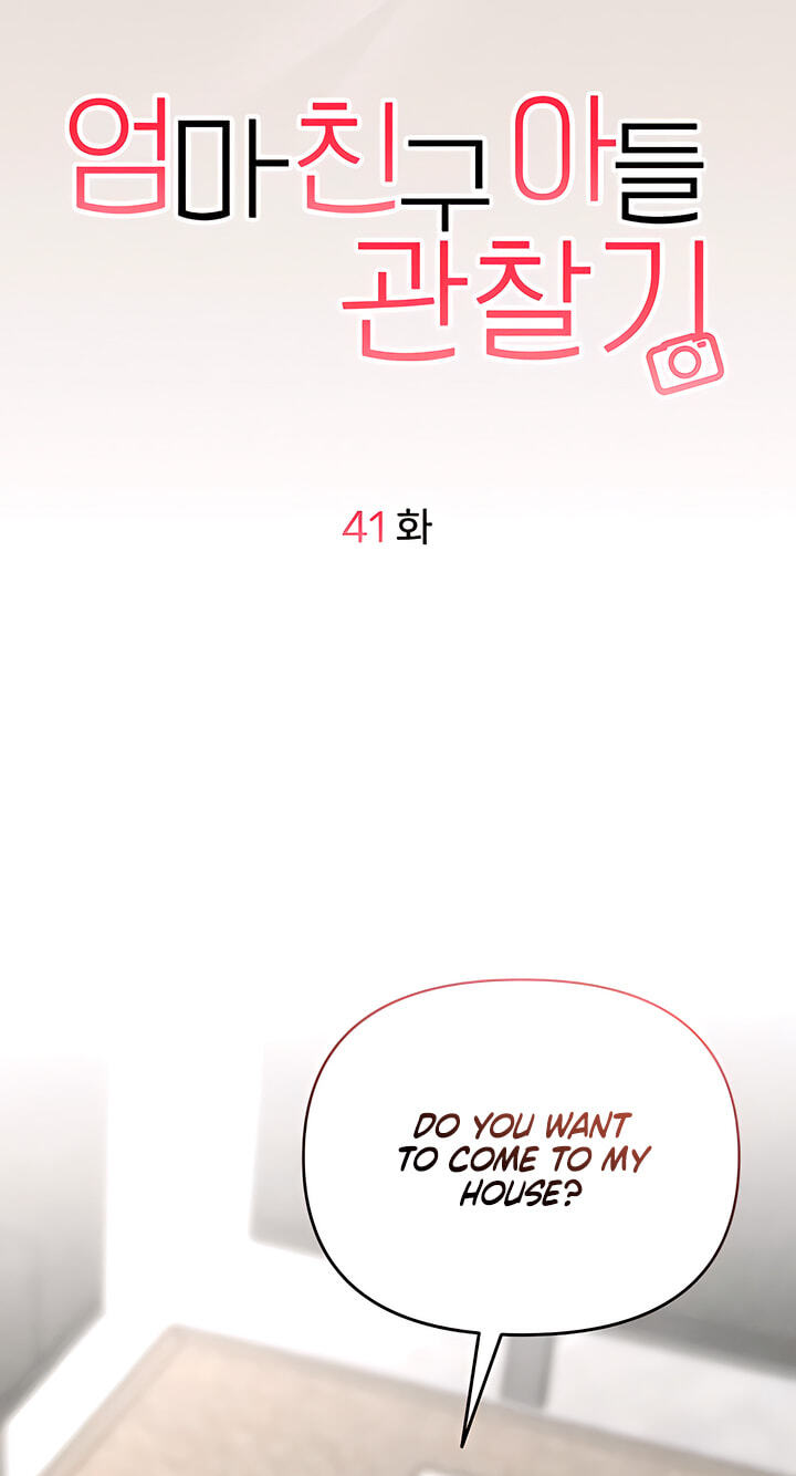 Observing My Mom