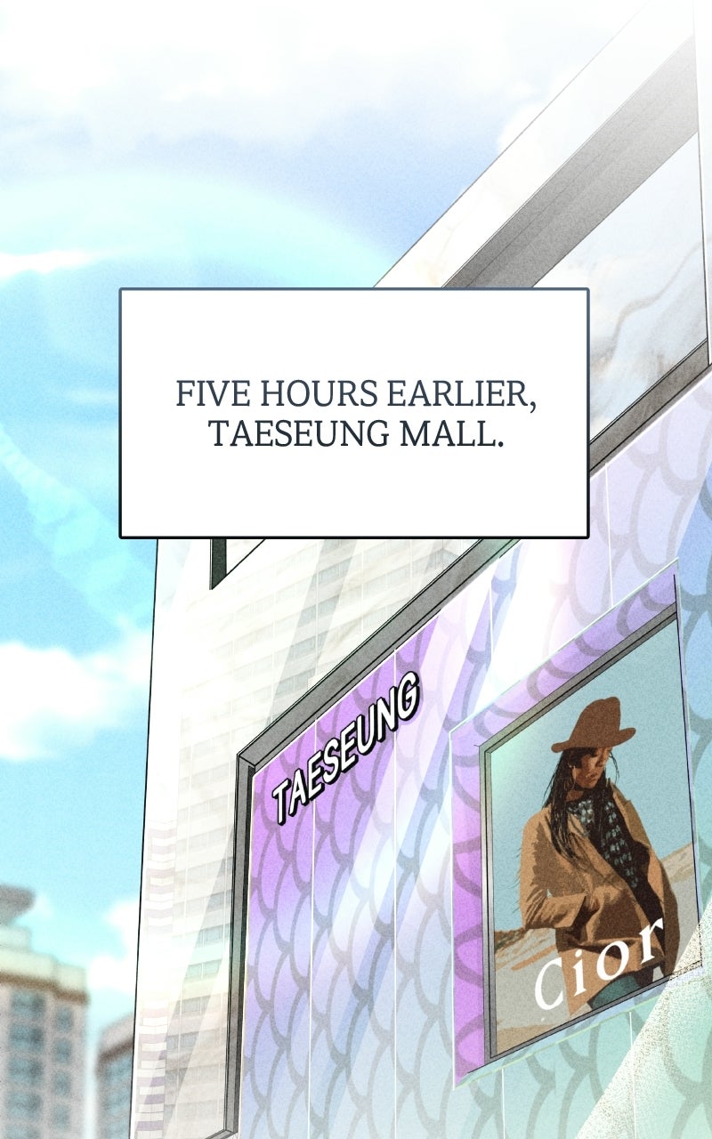 Observing My Mom’sFriend’s Son Episode 1 page 12 - 