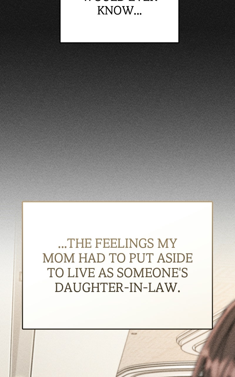 Observing My Mom’sFriend’s Son Episode 1 page 27 - 