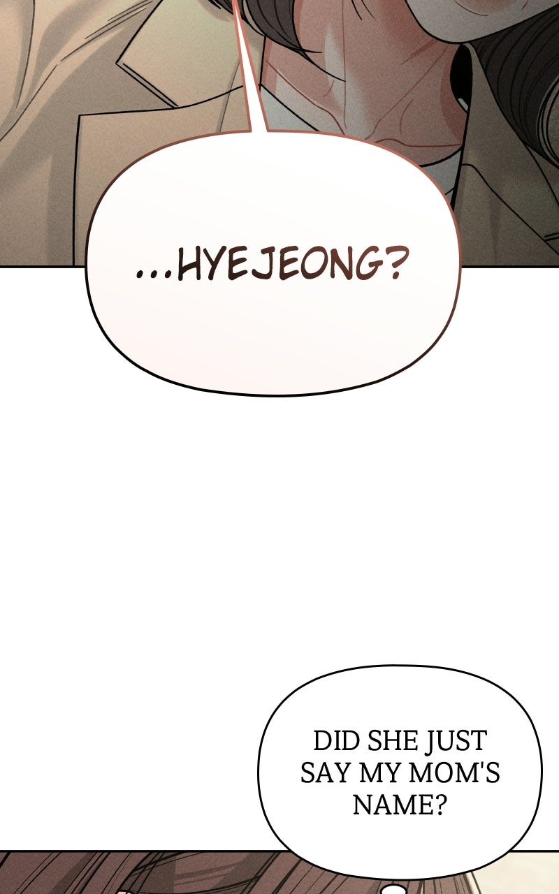 Observing My Mom’sFriend’s Son Episode 1 page 52 - 