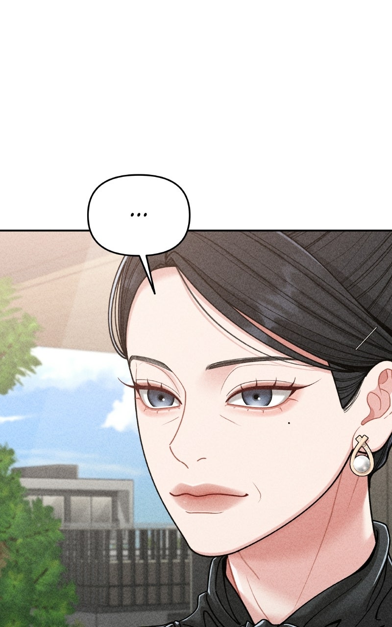 Observing My Mom’sFriend’s Son Episode 1 page 80 - 