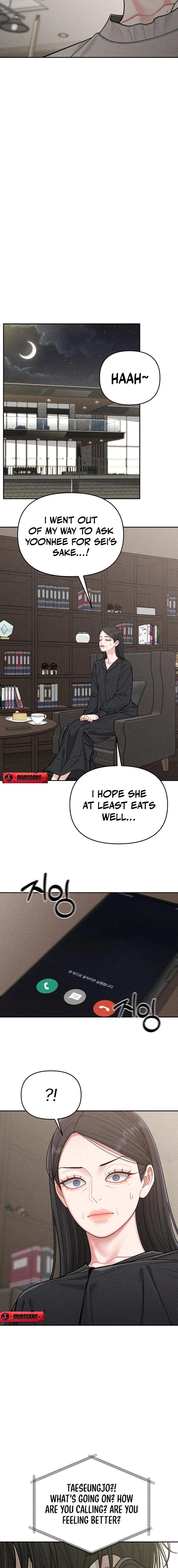 Observing My Mom’sFriend’s Son Chapter 11 page 15 - 