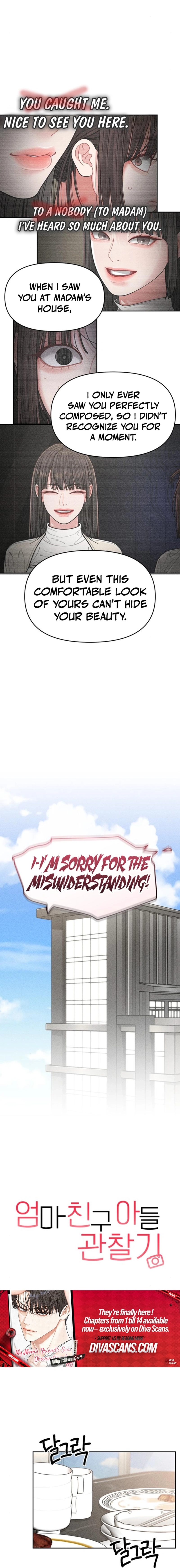 Observing My Mom’sFriend’s Son Chapter 11 page 6 - 