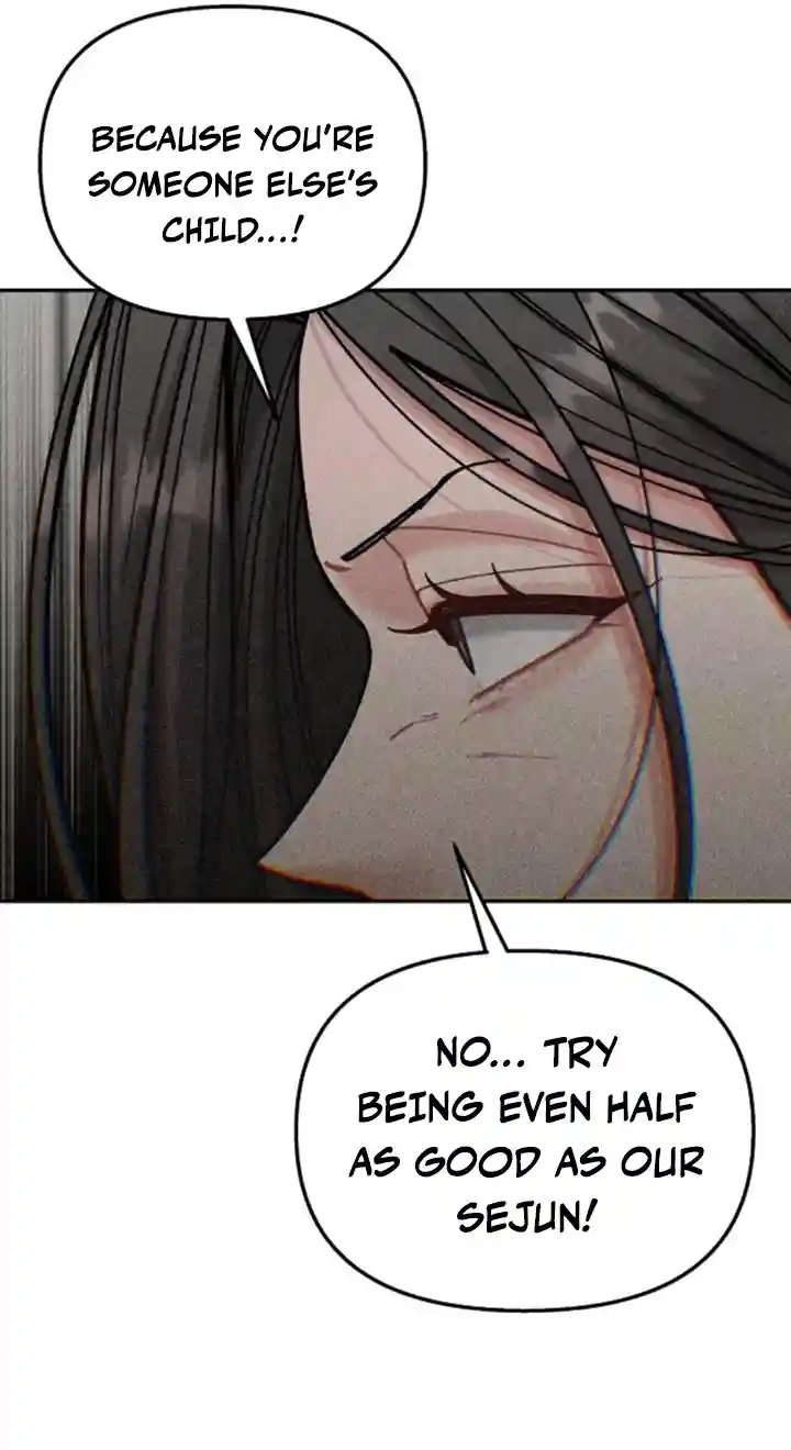 Observing My Mom’sFriend’s Son Chapter 12 page 12 - 