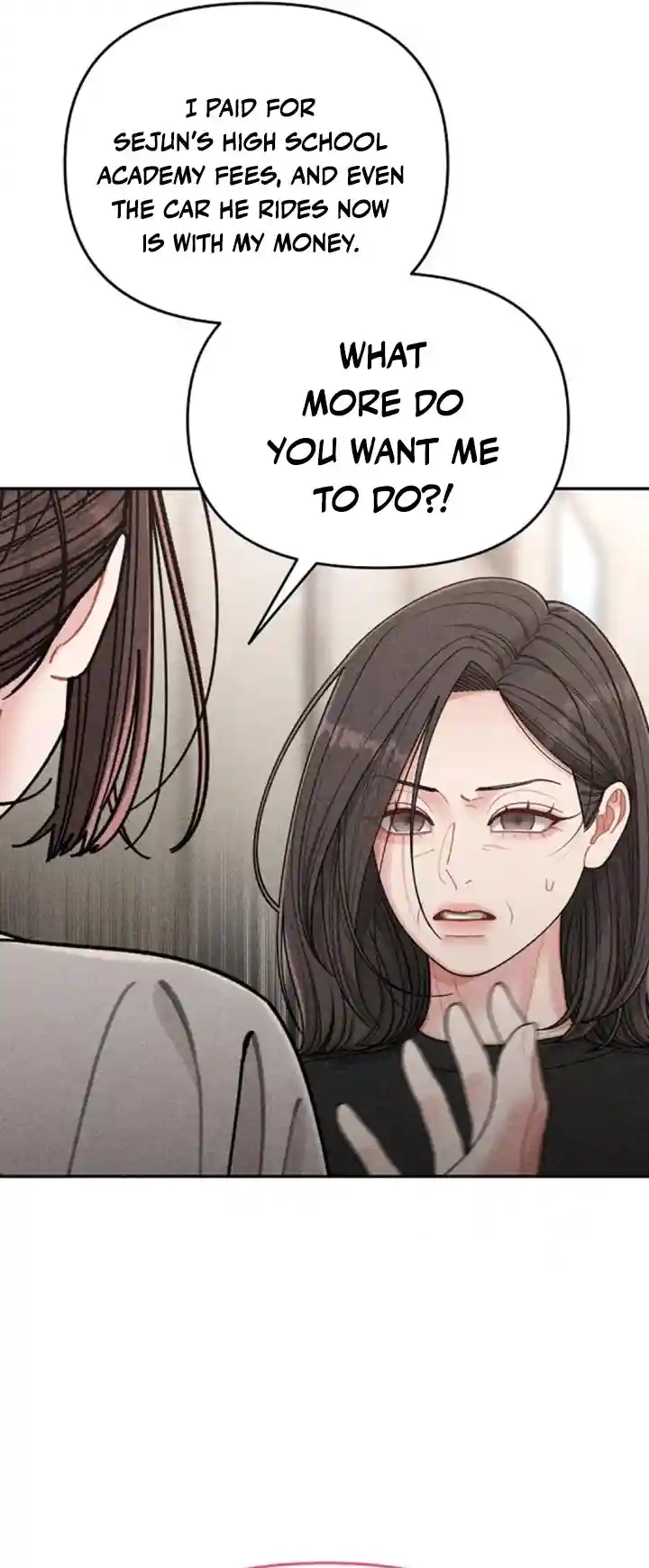 Observing My Mom’sFriend’s Son Chapter 12 page 13 - 