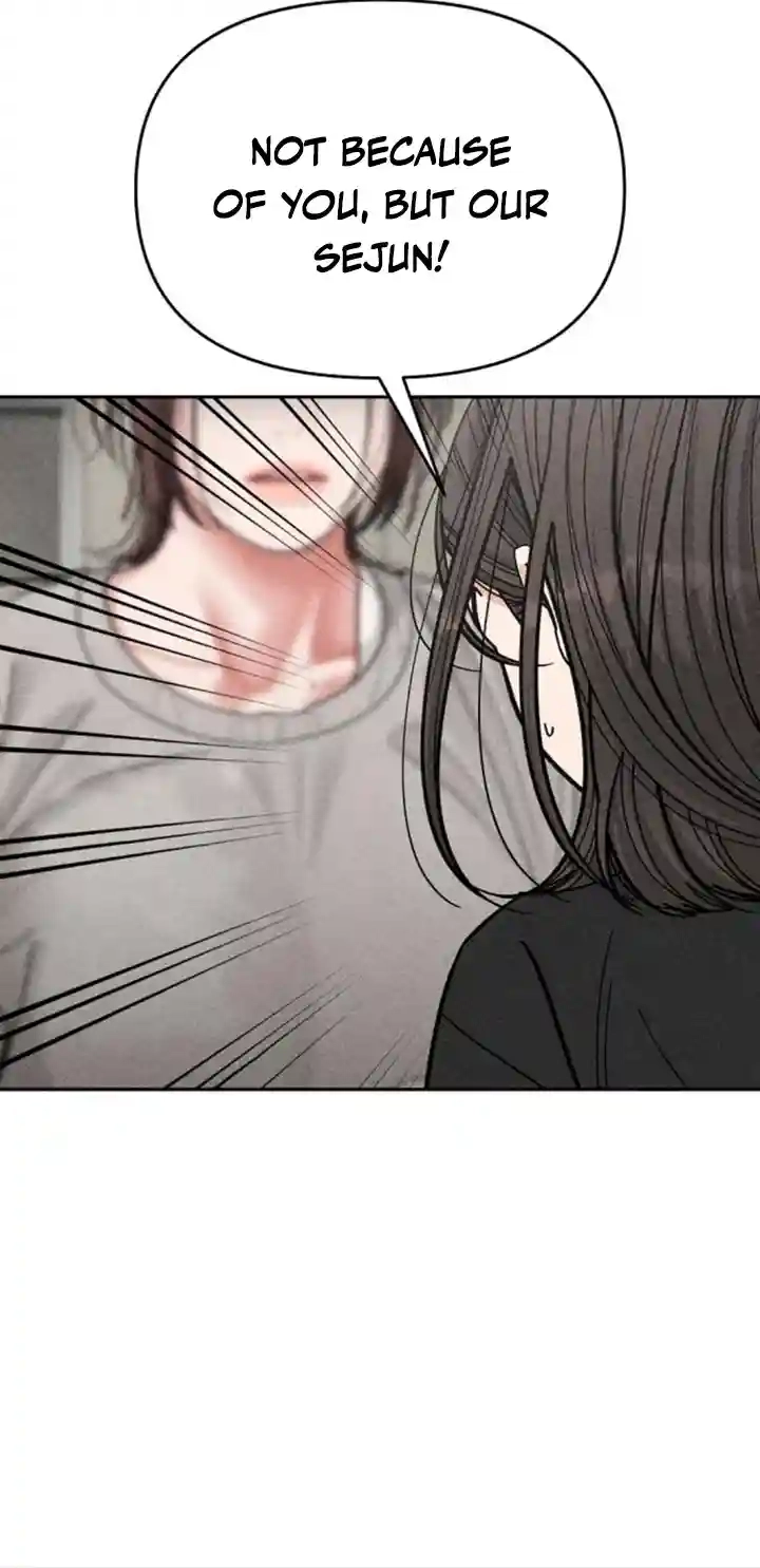 Observing My Mom’sFriend’s Son Chapter 12 page 20 - 