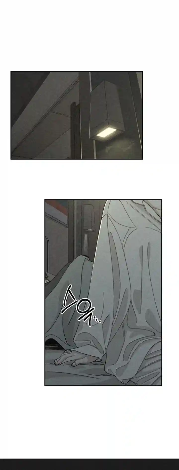 Observing My Mom’sFriend’s Son Chapter 12 page 35 - 