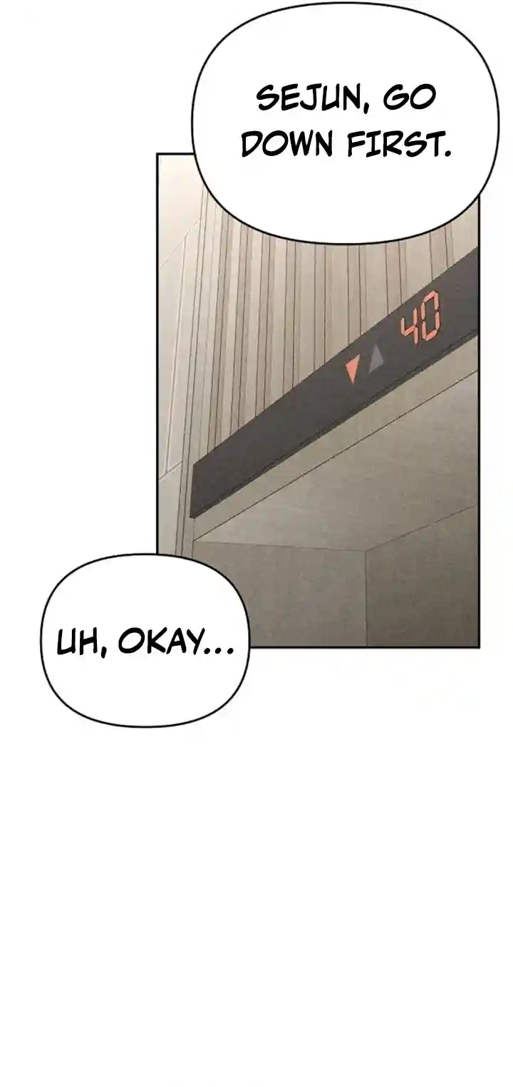 Observing My Mom’sFriend’s Son Chapter 12 page 5 - 