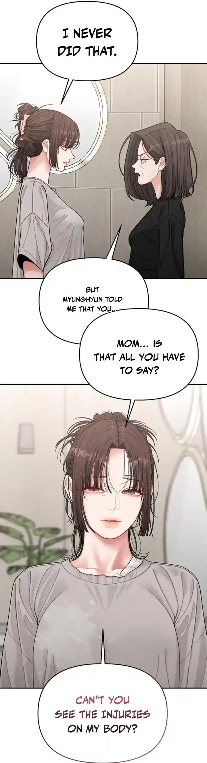 Observing My Mom’sFriend’s Son Chapter 12 page 7 - 