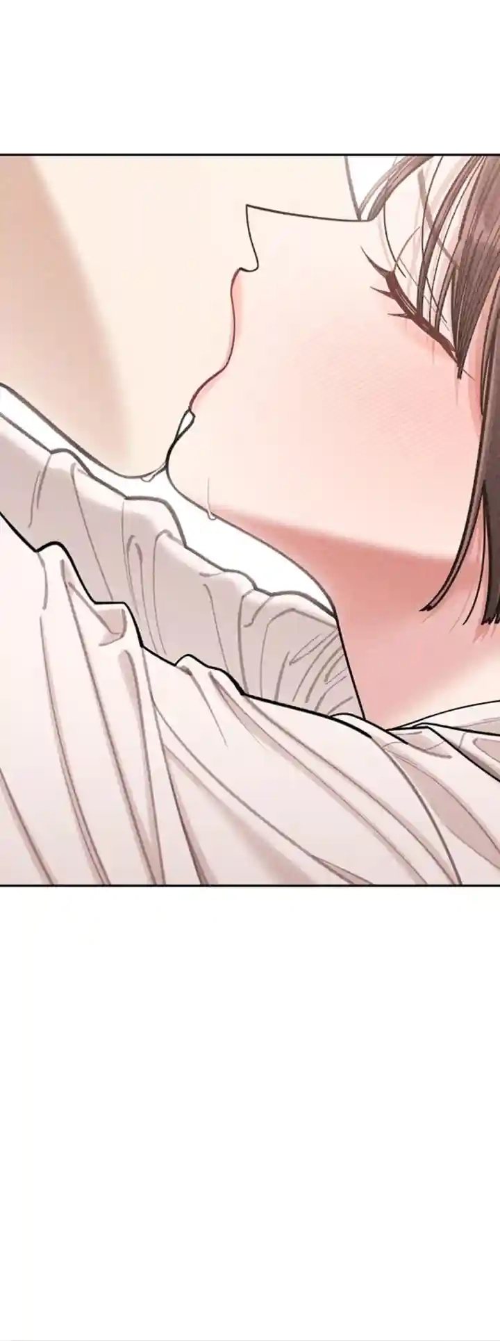 Observing My Mom’sFriend’s Son Chapter 12 page 67 - 