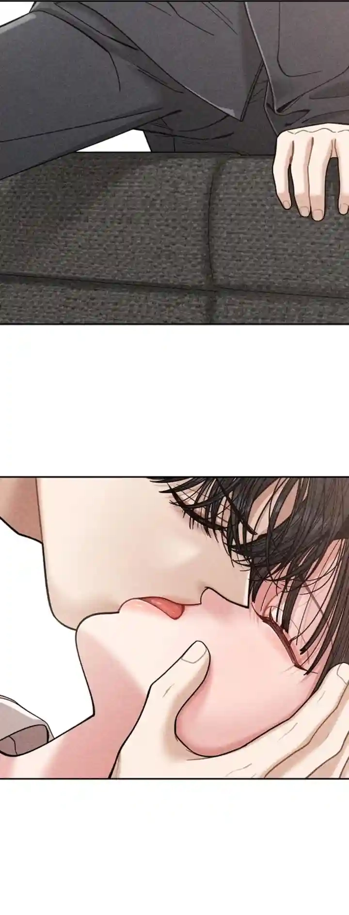 Observing My Mom’sFriend’s Son Chapter 12 page 68 - 