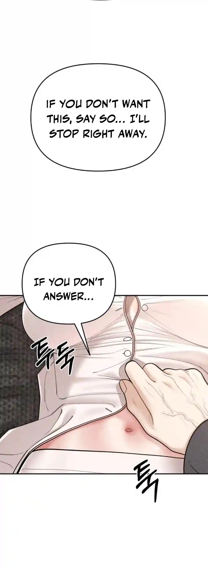 Observing My Mom’sFriend’s Son Chapter 12 page 71 - 