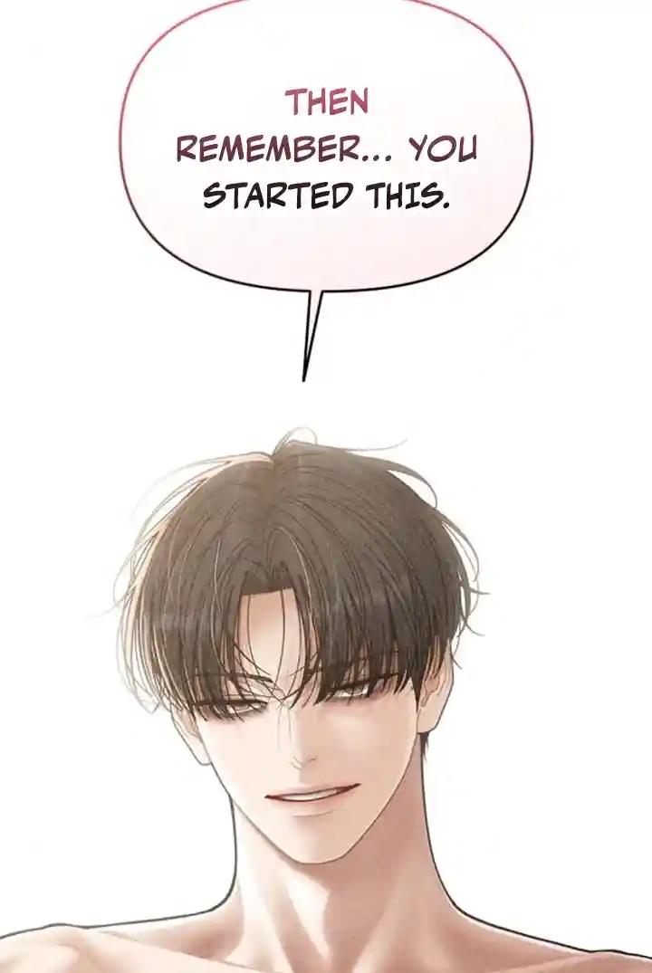Observing My Mom’sFriend’s Son Chapter 12 page 73 - 