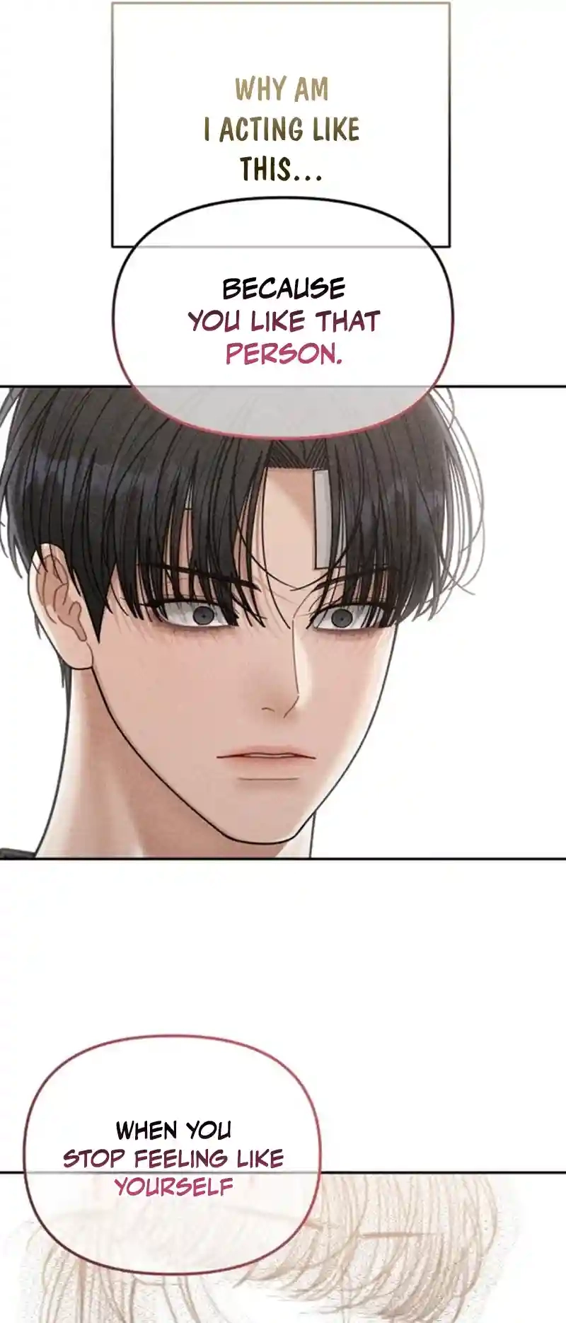 Observing My Mom’sFriend’s Son Chapter 13 page 24 - 