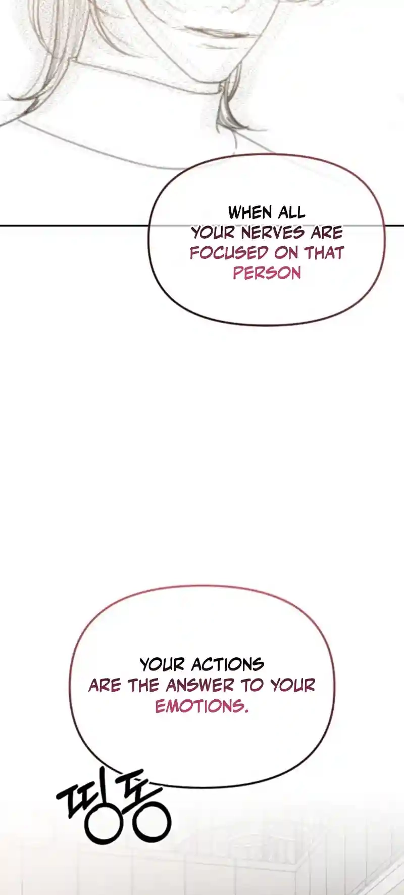 Observing My Mom’sFriend’s Son Chapter 13 page 25 - 