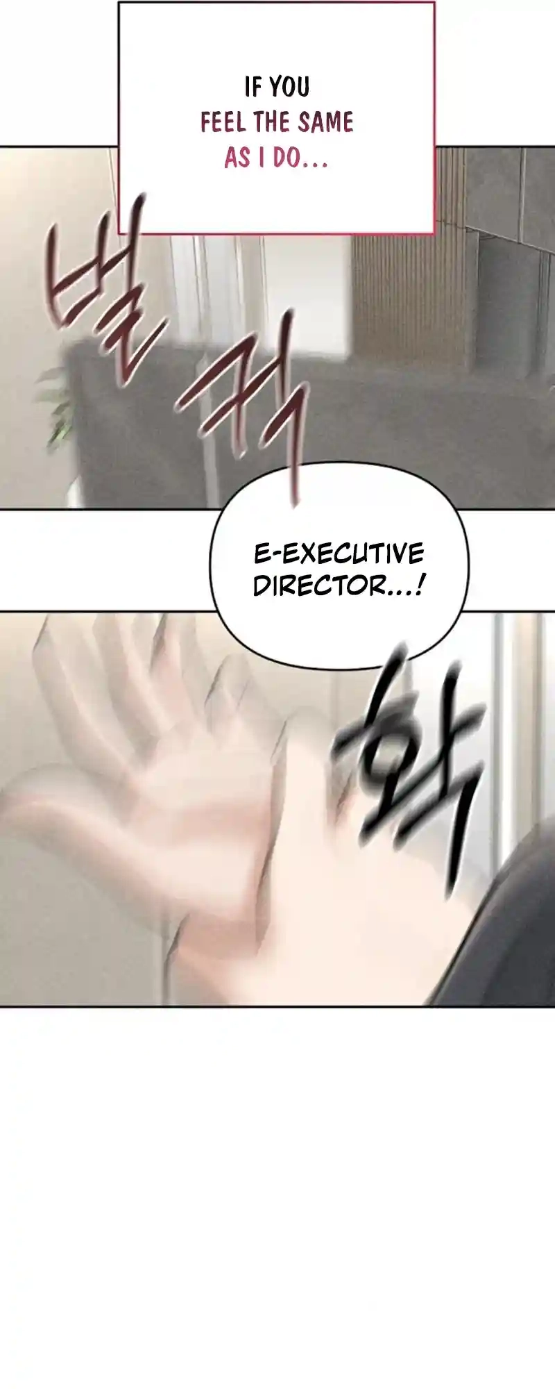 Observing My Mom’sFriend’s Son Chapter 13 page 28 - 