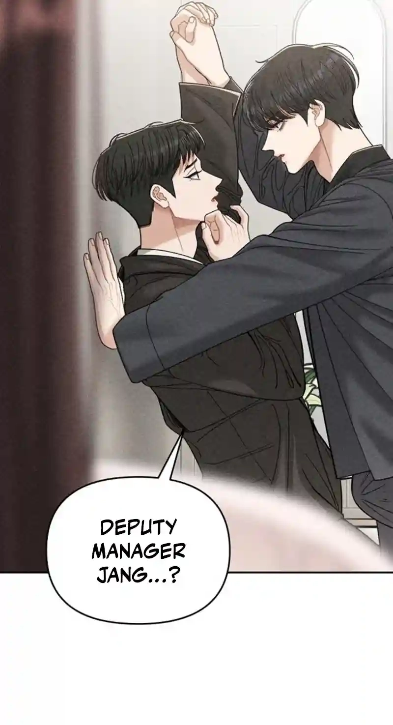 Observing My Mom’sFriend’s Son Chapter 13 page 31 - 