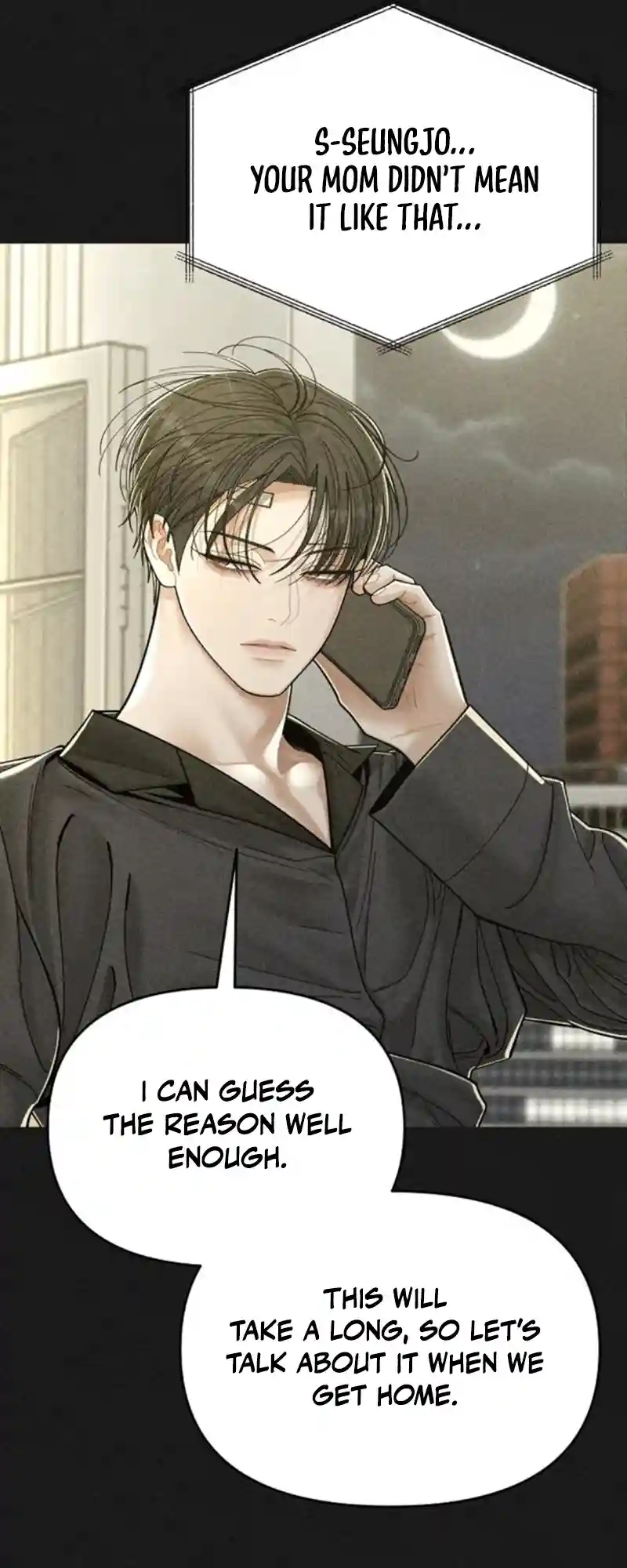 Observing My Mom’sFriend’s Son Chapter 13 page 5 - 