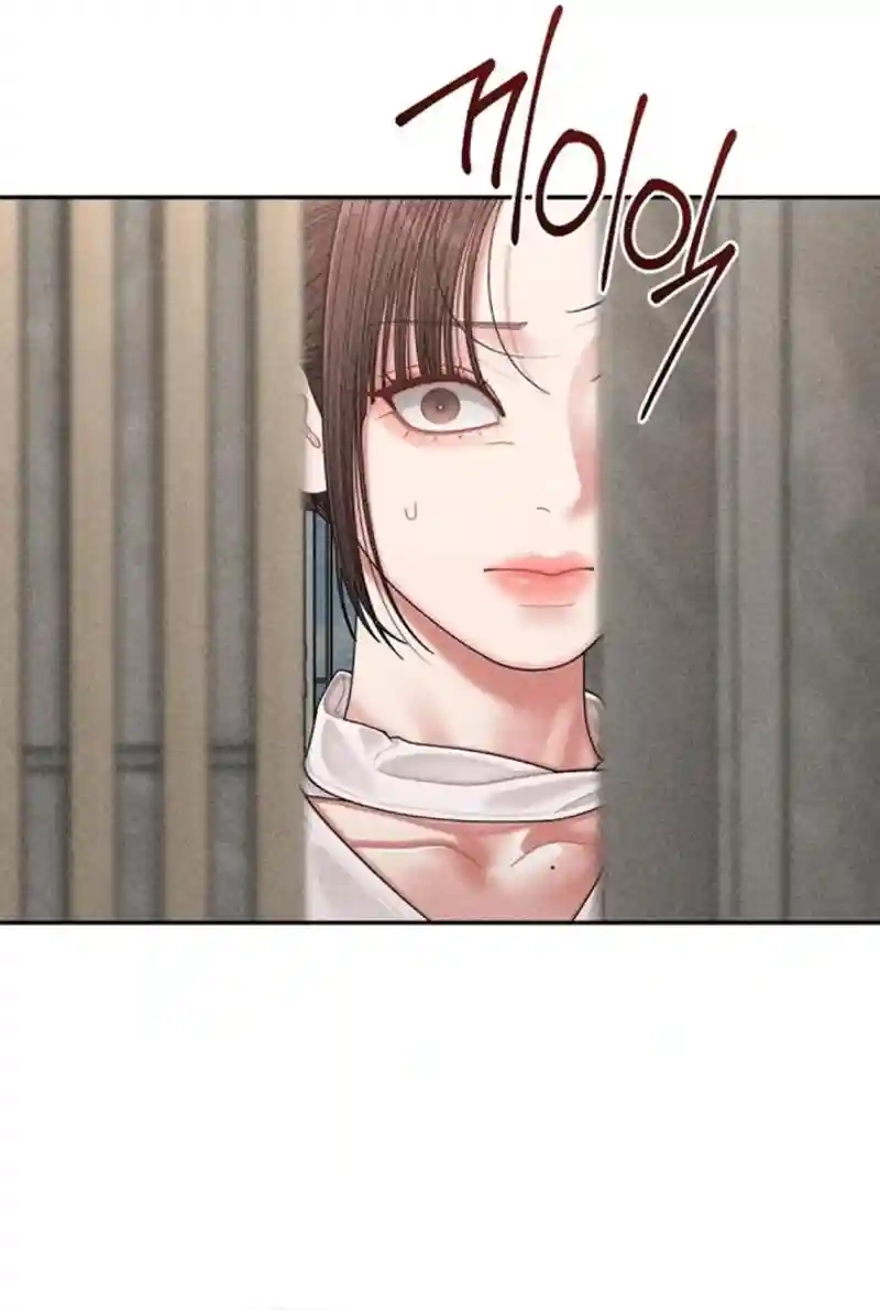 Observing My Mom’sFriend’s Son Chapter 13 page 48 - 