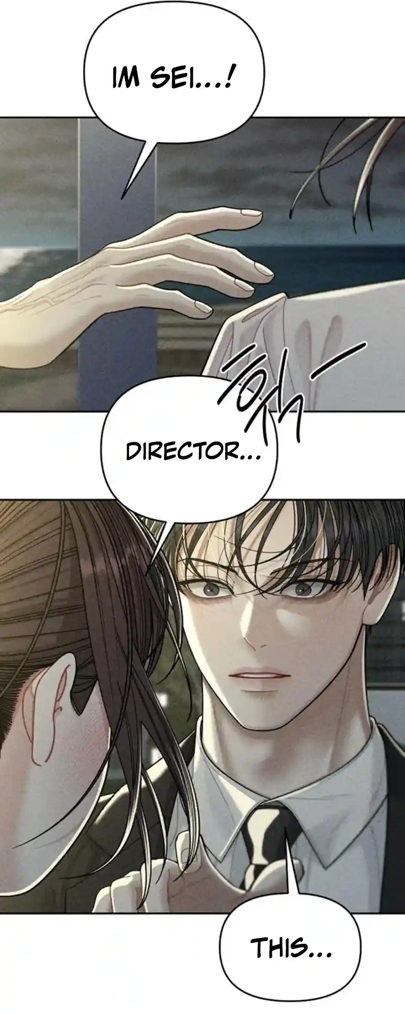 Observing My Mom’sFriend’s Son Chapter 13 page 70 - 