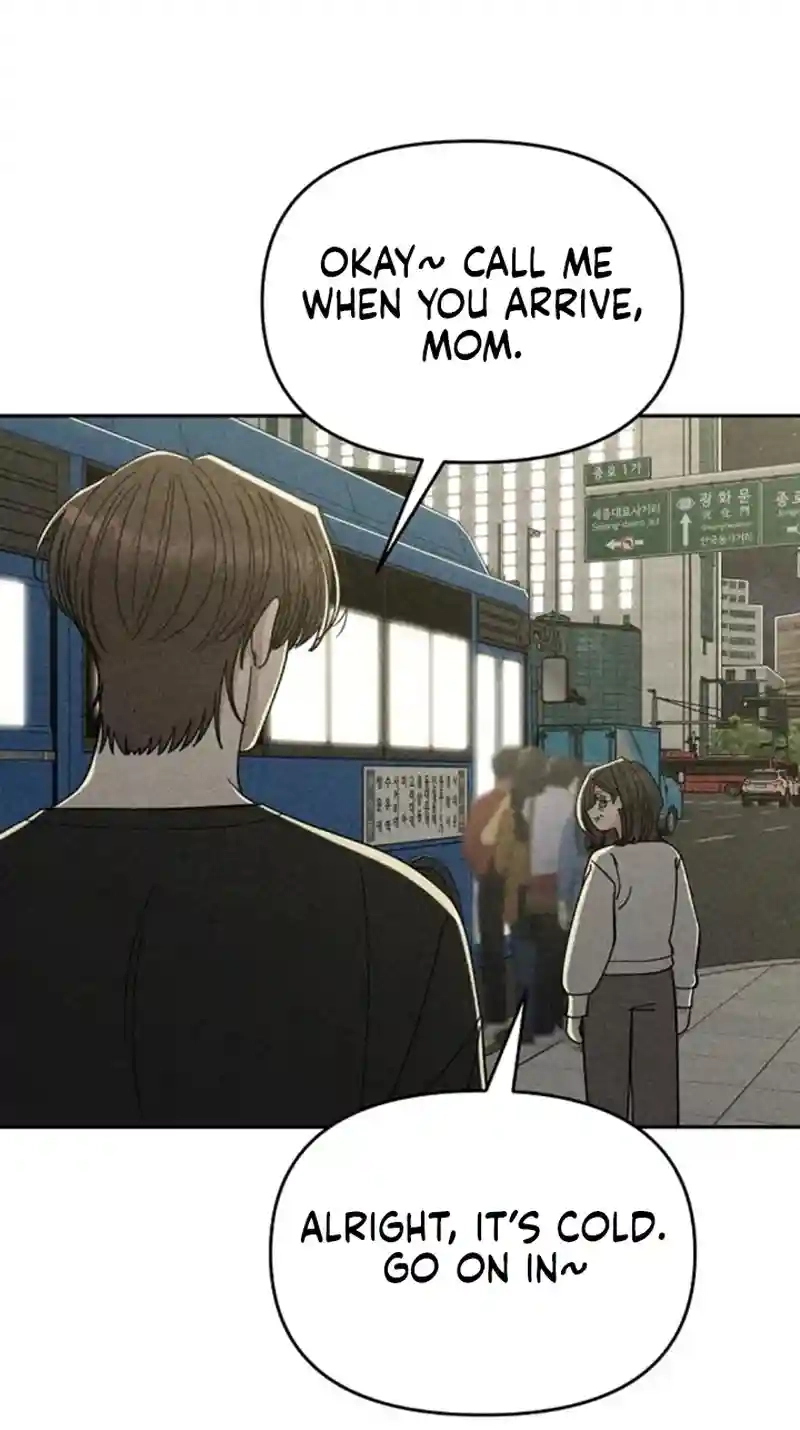 Observing My Mom’sFriend’s Son Chapter 14 page 2 - 