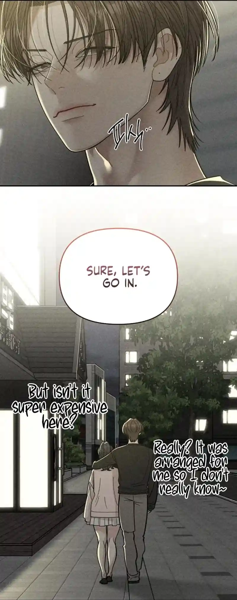 Observing My Mom’sFriend’s Son Chapter 14 page 12 - 