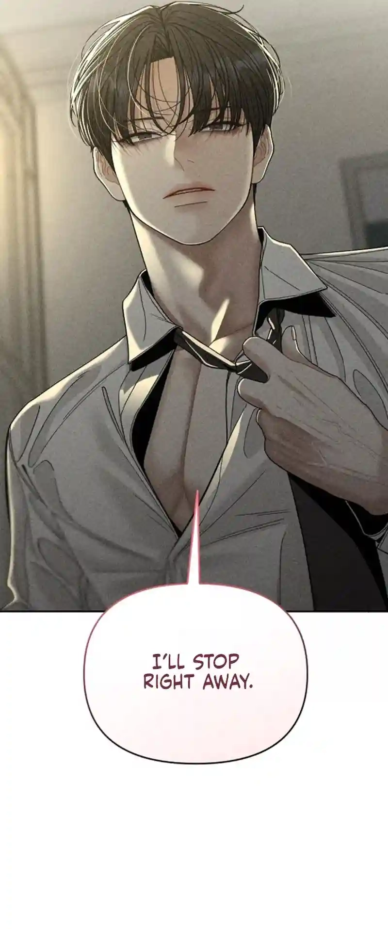 Observing My Mom’sFriend’s Son Chapter 14 page 20 - 