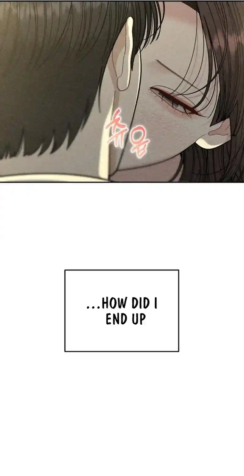 Observing My Mom’sFriend’s Son Chapter 14 page 21 - 