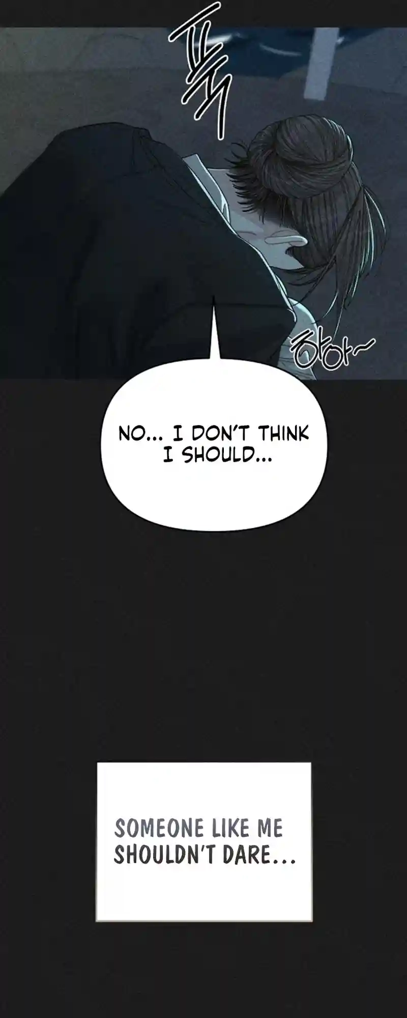 Observing My Mom’sFriend’s Son Chapter 14 page 30 - 