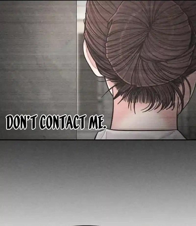 Observing My Mom’sFriend’s Son Chapter 14 page 4 - 