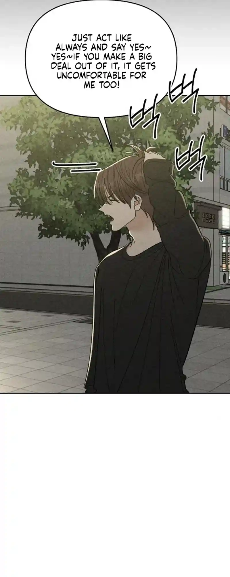 Observing My Mom’sFriend’s Son Chapter 14 page 5 - 
