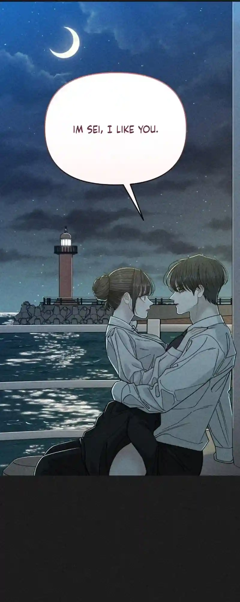 Observing My Mom’sFriend’s Son Chapter 14 page 42 - 