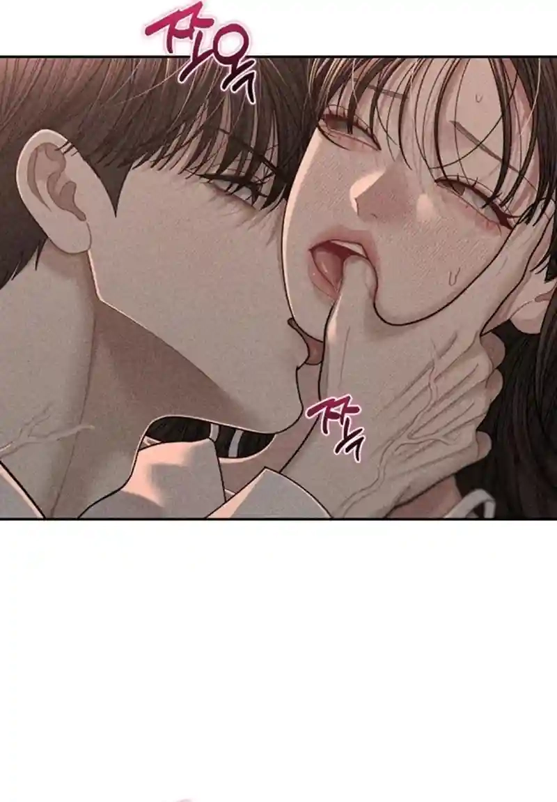 Observing My Mom’sFriend’s Son Chapter 14 page 48 - 