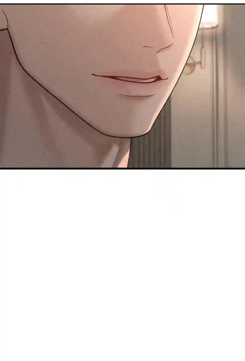 Observing My Mom’sFriend’s Son Chapter 14 page 58 - 