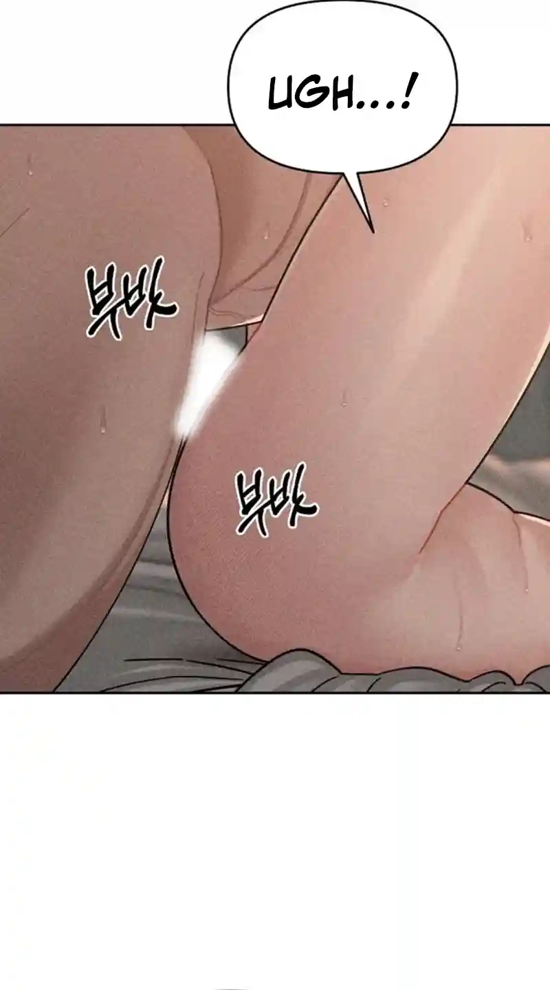 Observing My Mom’sFriend’s Son Chapter 15 page 14 - 